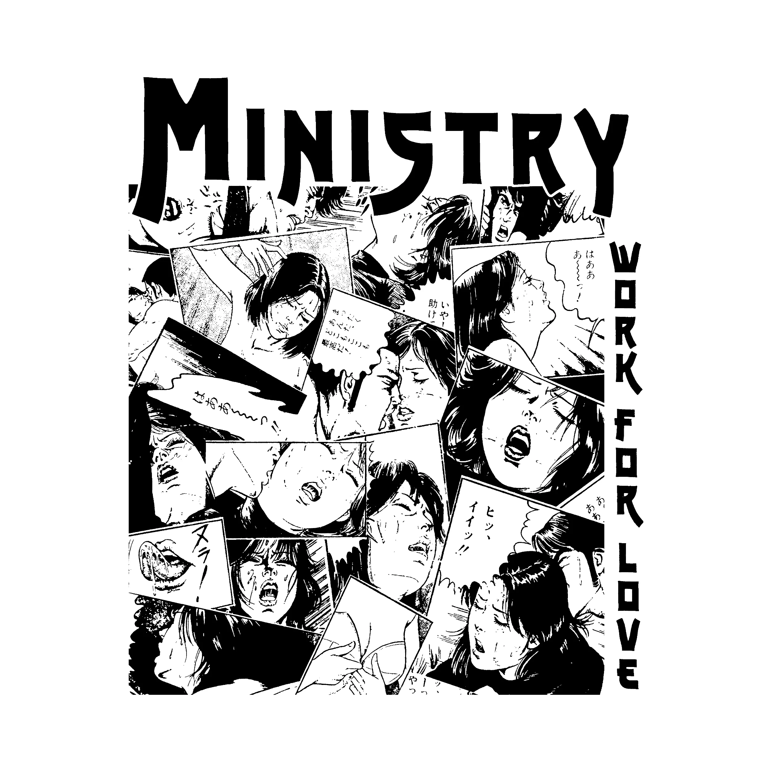 Ministry Work For Love Slim Fit Tee